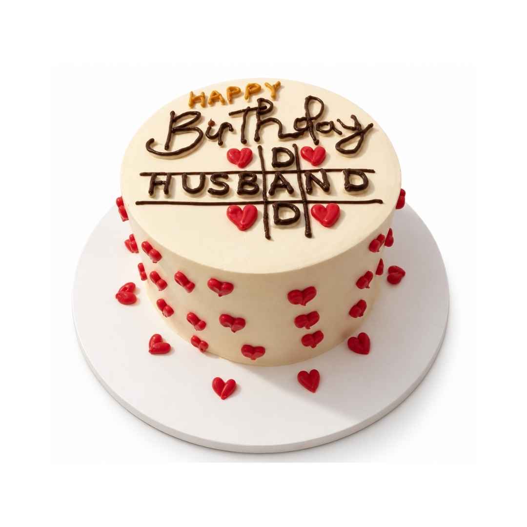 Happy Birthday Husband Cake